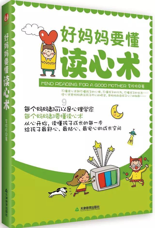 康熙王朝：为何活埋苏麻喇姑之前，太监们要往她头上倒石灰？