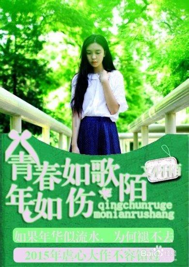 住青年旅社需要准备哪些物品？游戏画面